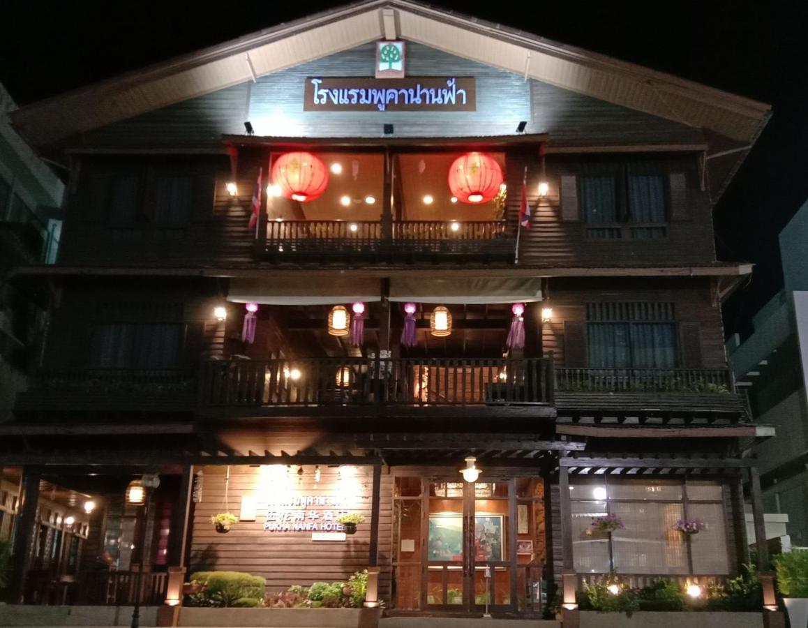 Pukha Nanfa Hotel Buitenkant foto