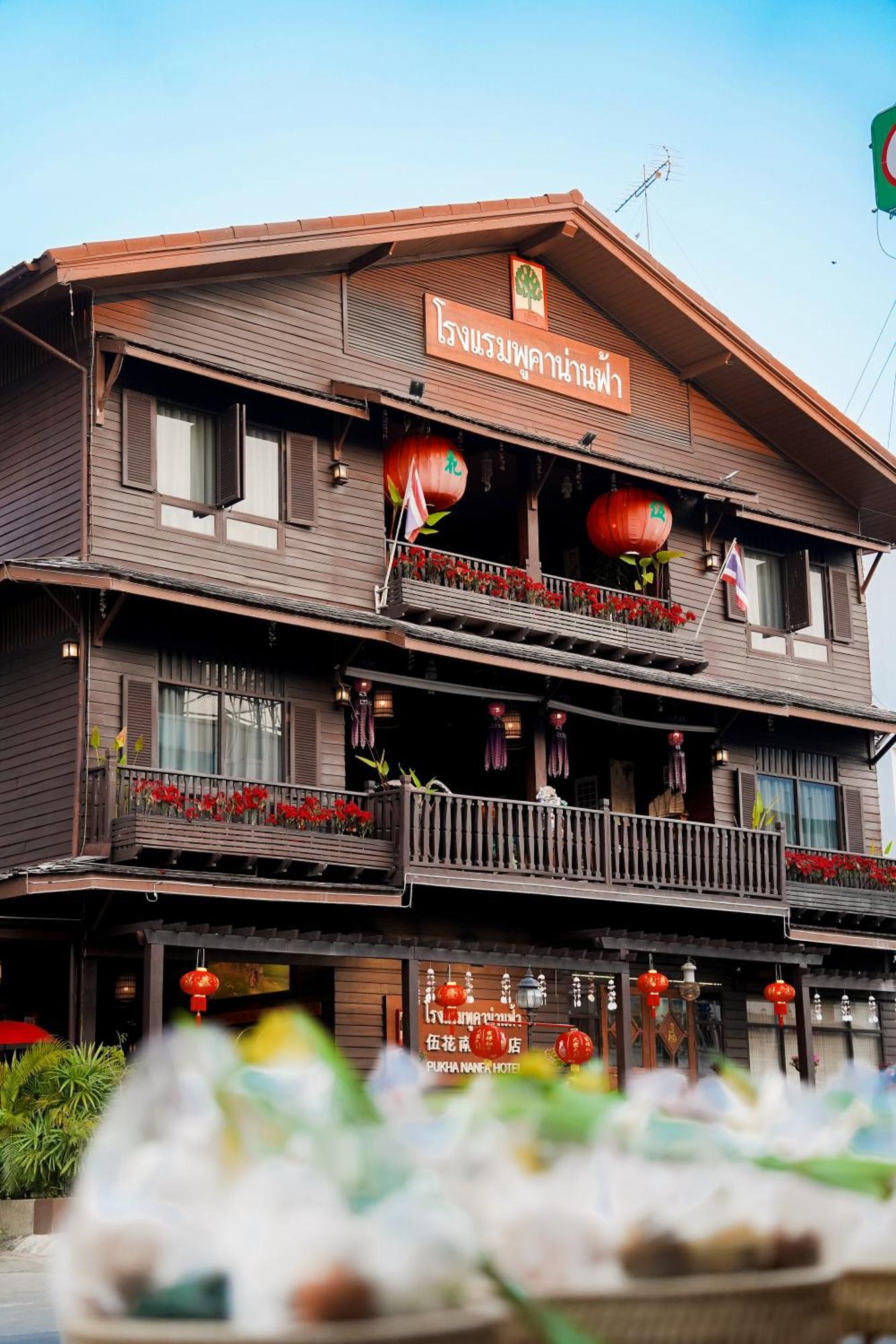 Pukha Nanfa Hotel Buitenkant foto